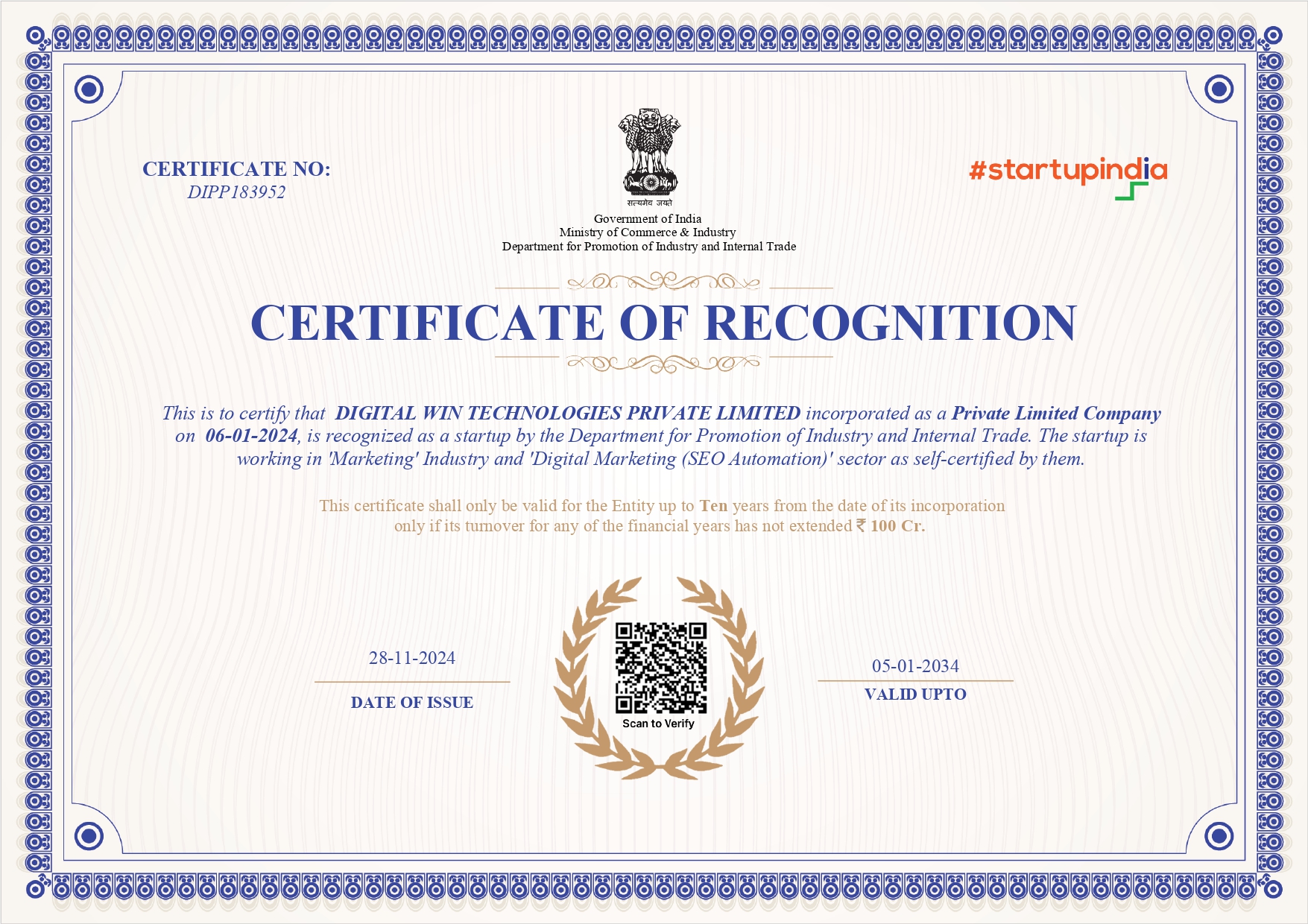 Startup India Certificate